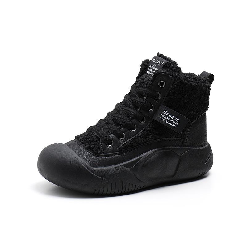 Fashion Thick-soled high-top ankle boots, fur, daily casual, height-increasing, sheep cake fur, plush women's cotton shoes