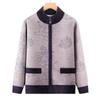 Yalu Women's Embroidered Winter Cardigan Sweater
