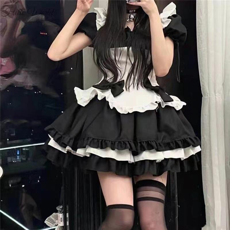 Cute soft girl maid outfit daily wear large size strap maid animation costume stage performance
