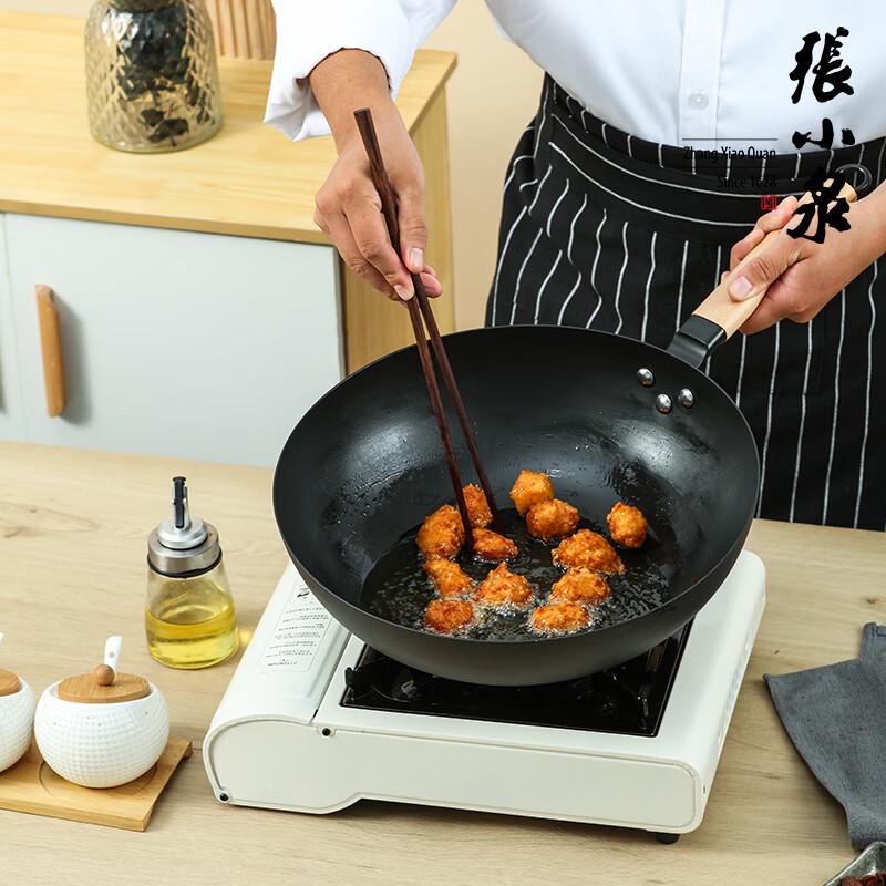 Zhang Xiao Quan 32cm Refined Iron Stir-Fry Wok