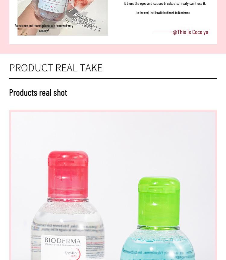 Bioderma 100ml Pink Micellar Water for Sensitive Skin - Travel Size.