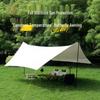 OEING Outdoor Camping Canopy Tent