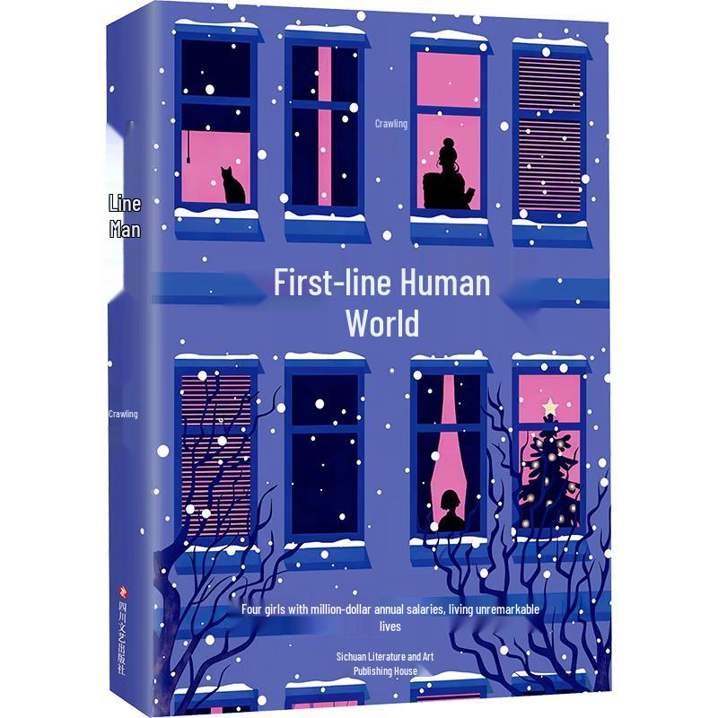 First-Tier World: The Lives of Four Million-Dollar Women