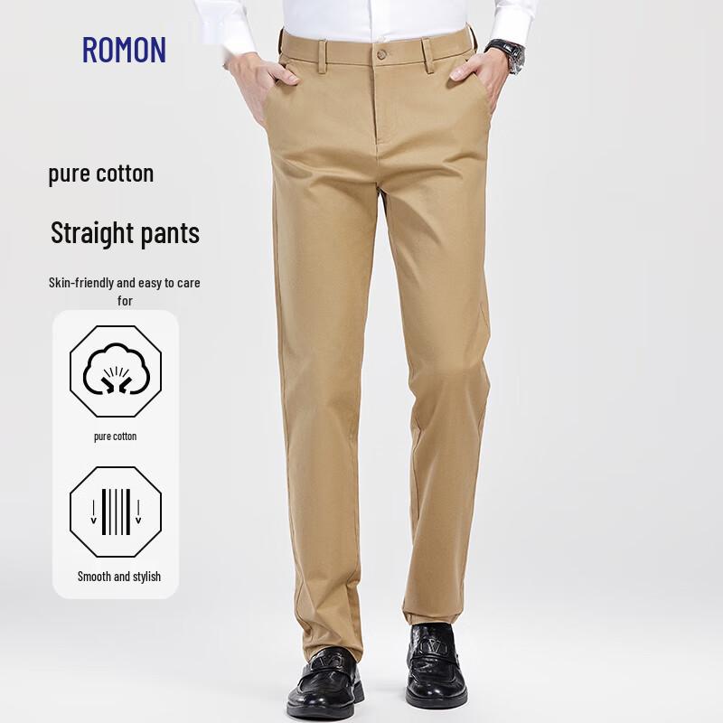 ROMON Men's Autumn/Winter Cotton Blend Straight-Leg Casual Pants