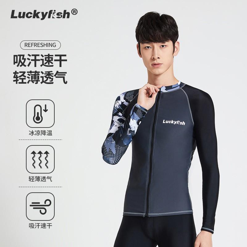 Mens UV Protection Rash Guard Set Long Sleeve Top Pants Snorkeling Diving Swimming Water Sports