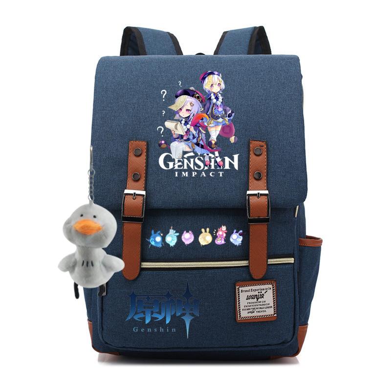 Yuanshen male and female students schoolbag anti-theft large-capacity backpack men's bag computer bag