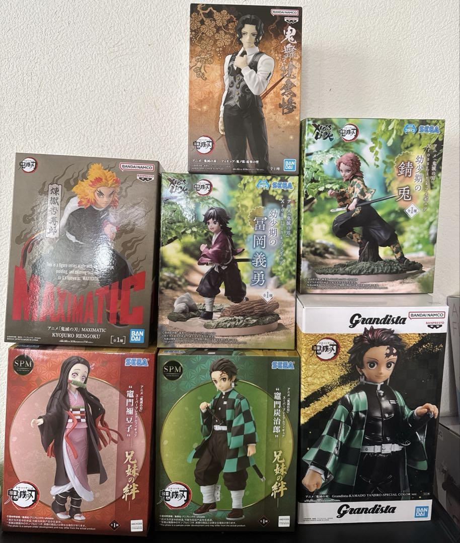 

[USED] Demon Slayer: Kimetsu no Yaiba 7 figures