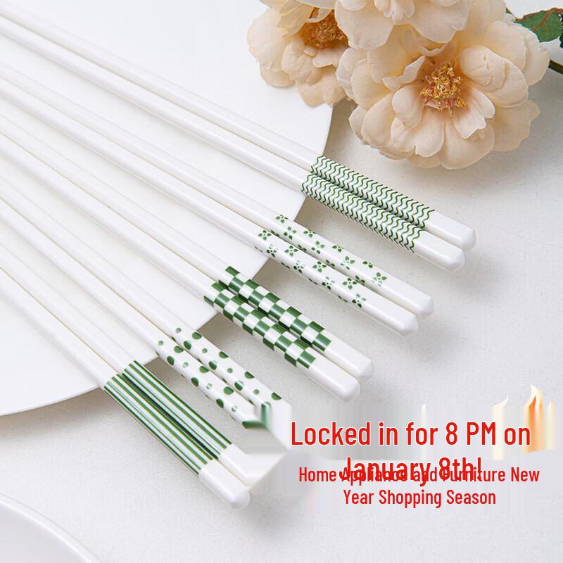 Baijie Heat-Resistant Ceramic Chopsticks (5 Pairs)