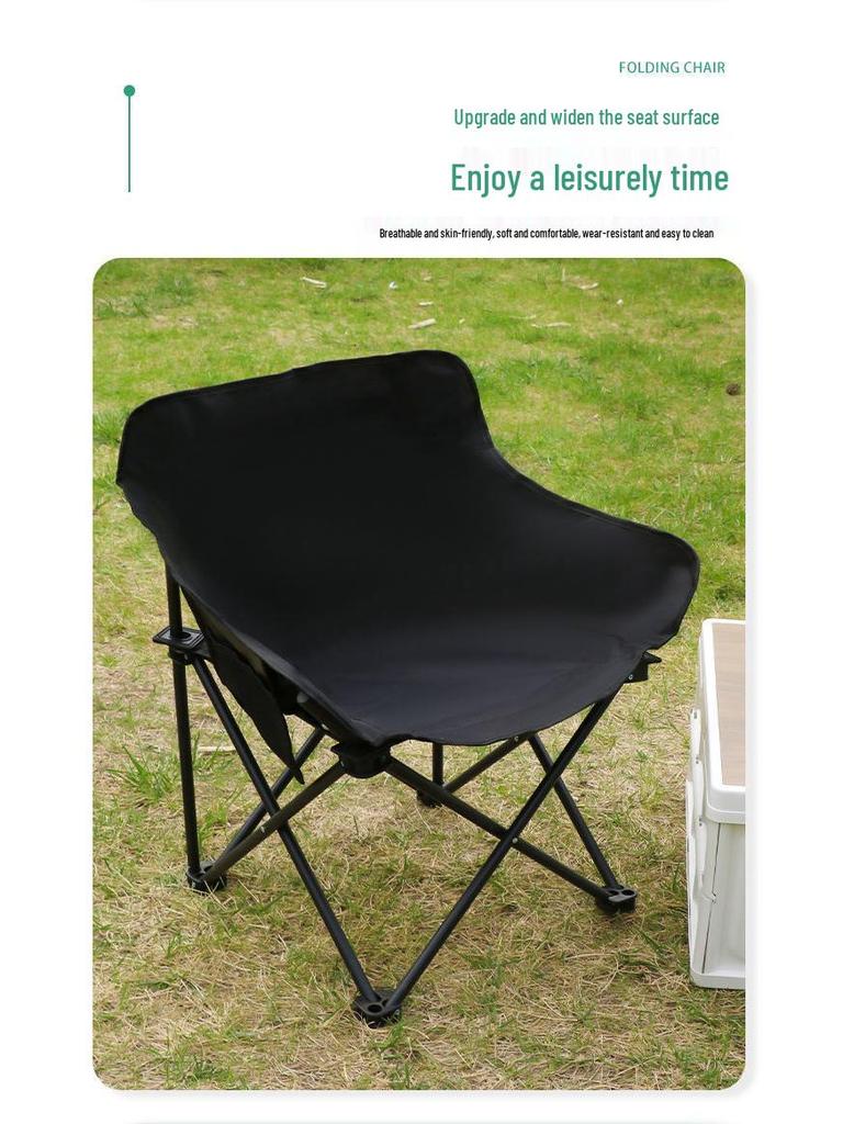 Portable Folding Camping Chair and Fishing Stool