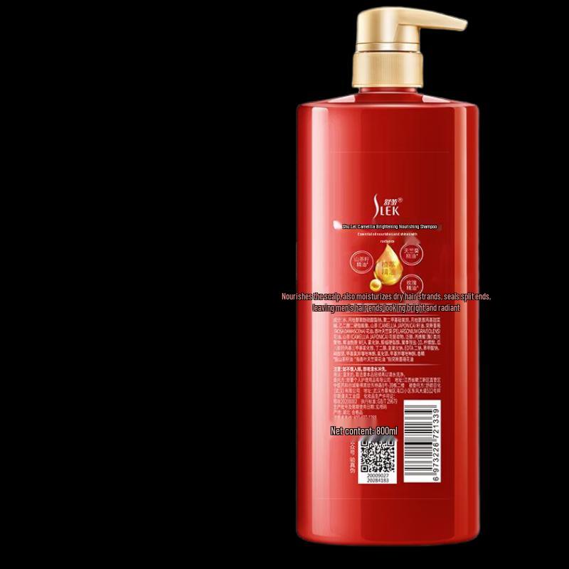 Sule Camellia Anti-Dandruff & Oil Control Volumizing Shampoo