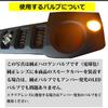 LMMC Smoke Front Turn Signal Lens Cover, Smoke Cover, Smoke Lens, JB64, New Jimny, JB74, New Jimney Sierra Exclusive Design