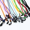 Fashion Colorful Glasses Chain Anti-slip Nylon Sunglasses Chain Anti-lost Glasses Rope