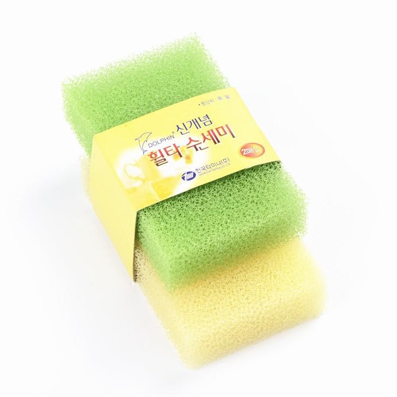 2 Pcs Non-shedding, Non-greasy Dishwashing Kitchen Pot and Bowl Cleaning Cloth
