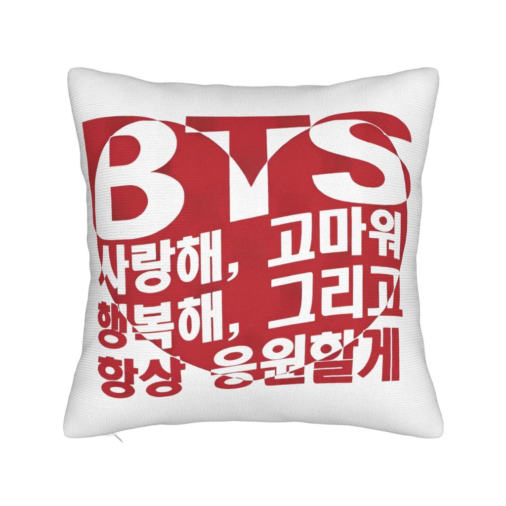 American Singer BBillie EEilish Square Pillow Case Polyester Cushions for Sofa Casual Pillowcase