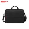 16-inch Business Laptop Shoulder Bag