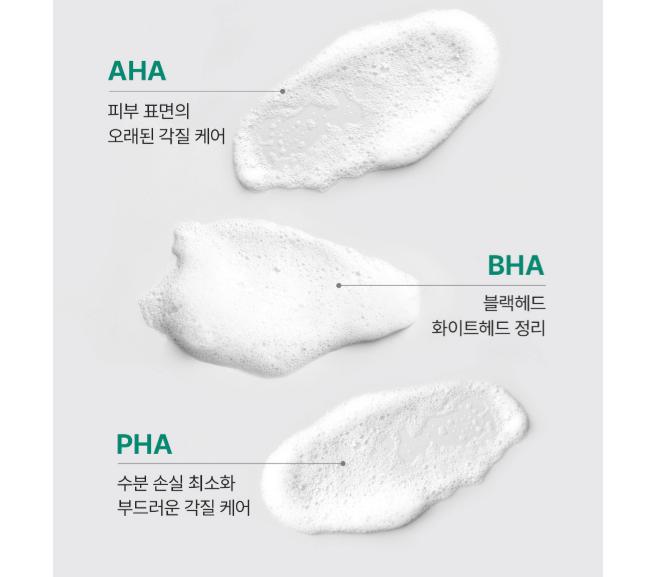 Esfolio 3HA Clear Cleansing Foam / Gentle Exfoliating & Soothing Cleanser