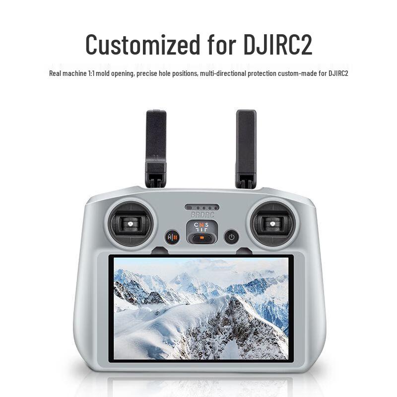 DJI RC2 Remote Controller Silicone Protective Case