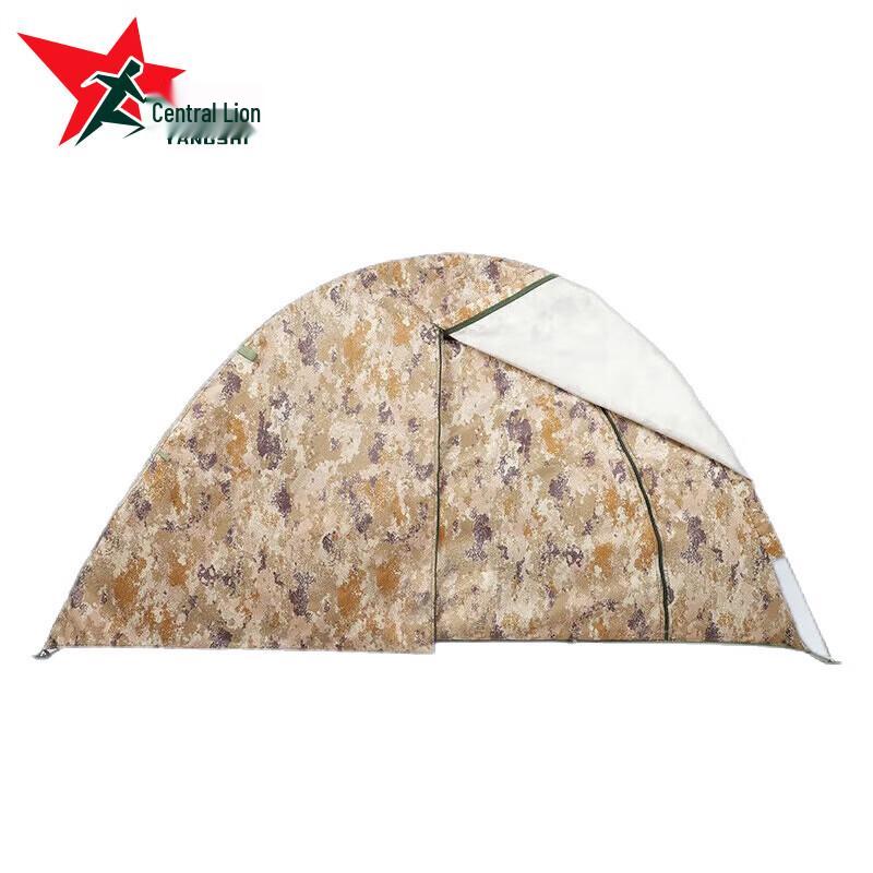 Yangshi YS-2186 2-Person 4-Season Camouflage Tent
