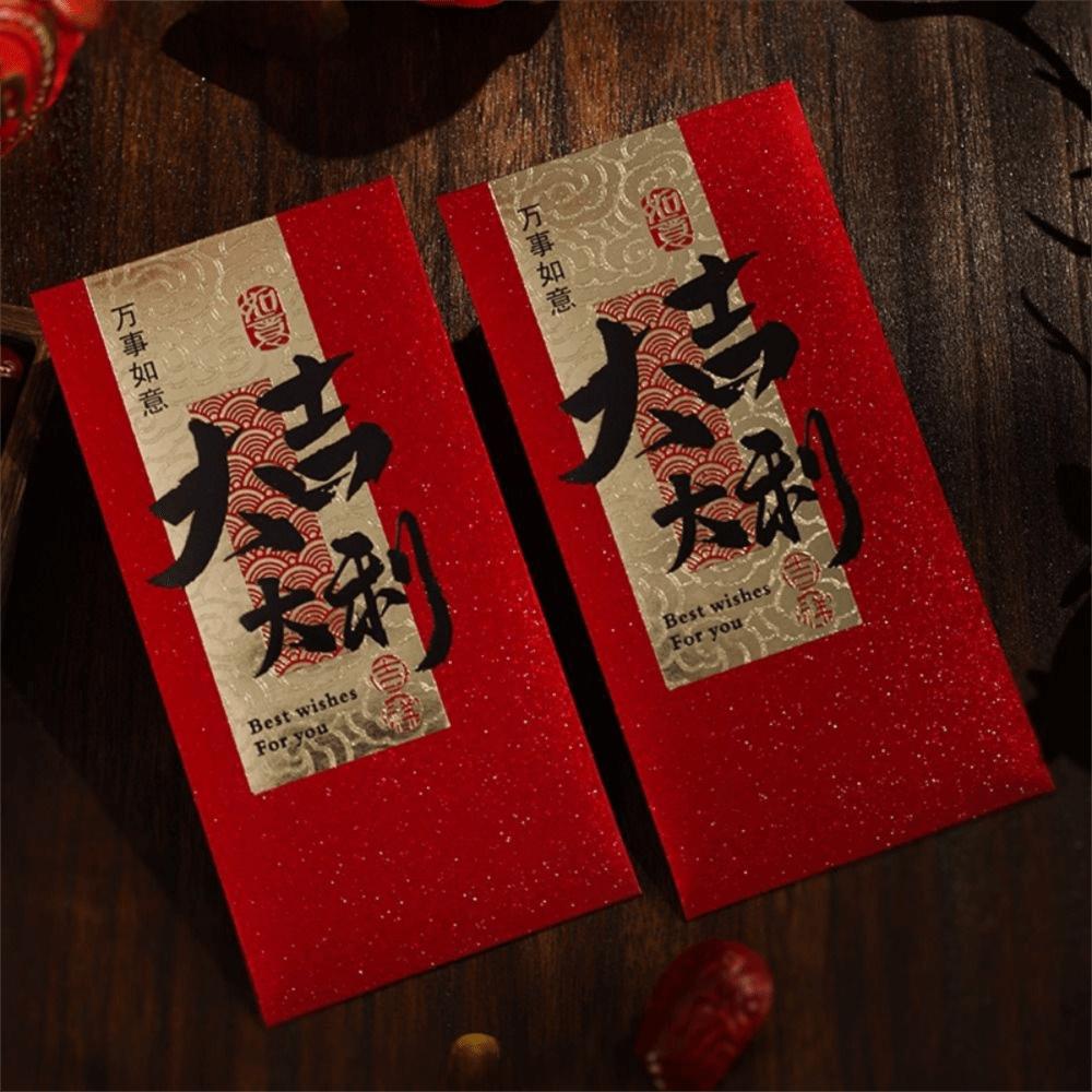 Blessing Hongbao Traditional Money Pocket New Year Decor Red Envelopes  Wedding Ceremony