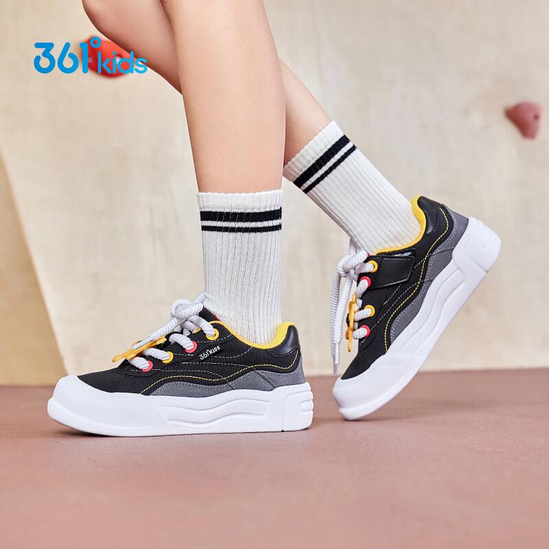 361° Kids Chunky Casual Sneakers 33