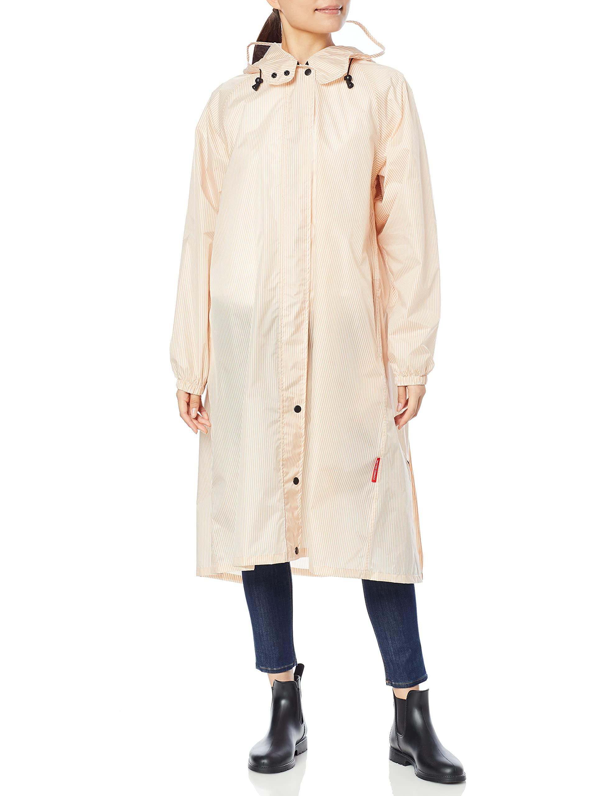 

Moonbat CYPRES COLLINE Cycling with Storage Bag and Size M Backpack-Compatible Coat, Raincoat, Striped, Simple, Stylish, Cute, Hood, Women s, Beige, бежевий