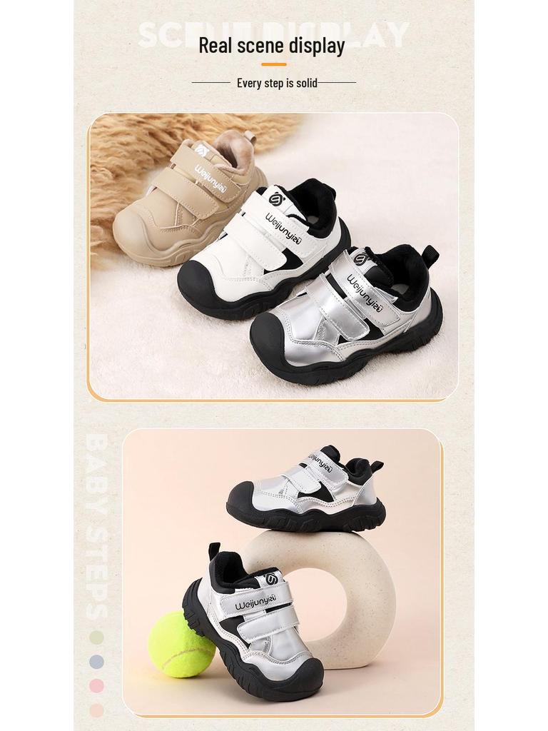 Wei Jun Yi Zu Kids' Velvet-Lined Soft Sole Sneakers - Autumn/Winter Toddler Shoes