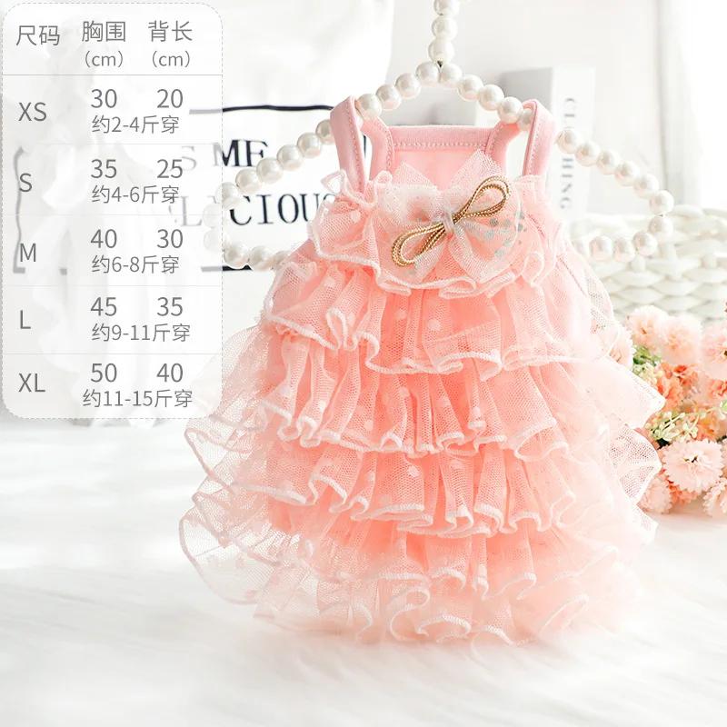 Summer Princess Dog Dress for Little Small Puppies Pet Animal Cat Tutu Wedding Party Skirt Clothes for Chihuahua Poodle