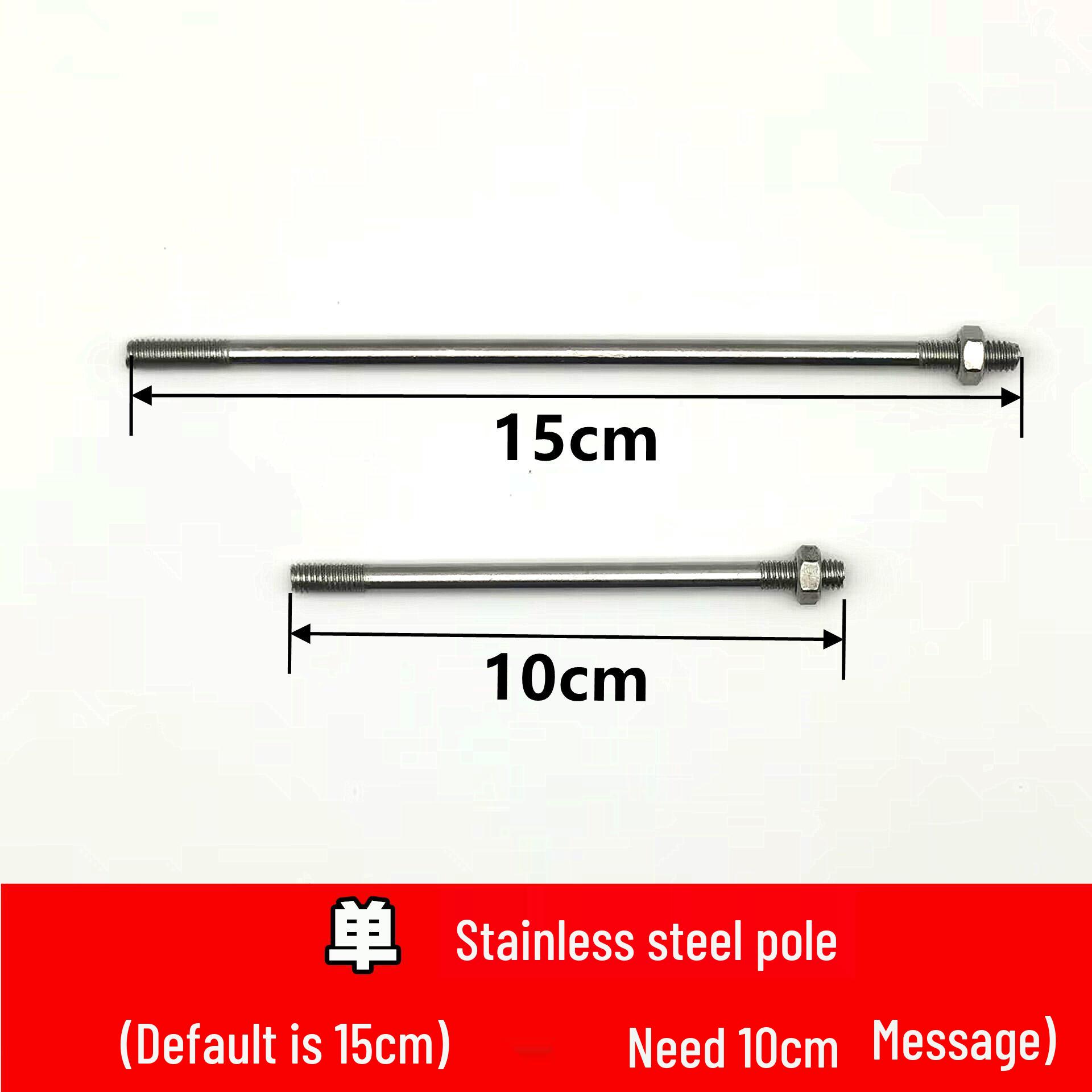 4-точечный водонагреватель и рисоварка, поплавковый впускной клапан, аксессуары Stainless Steel Single Rod 10CM