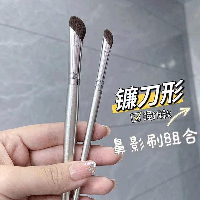 Flower Chihiro Sickle Oblique Nose Brush Small Anti-Horse Hair Shadow Repair Brush Side Shadow High Glow Oblique Makeup Brush