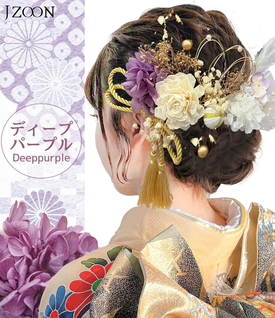 JZOON Ceremony Hair Ornament with Hydrangea Tail Solar Antique Pearl Gold Leaf and Perfect for Entrance and Elegant and Stylish for and Other Product