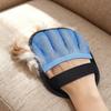 Pet Hair Removal Gloves Anti Static Cats Hair Brush and Comb Gloves Removes Lint From Clothes Coat Carpet Pet Grooming Gloves