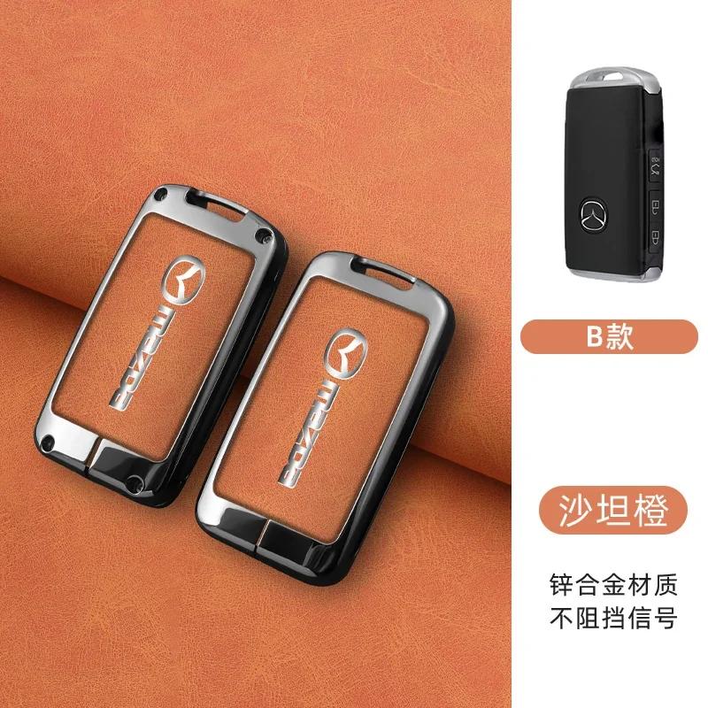 

2025 Hot Zinc Alloy Car Remote Key Case Cover Shell Fob For Mazda 3 Alexa CX30 CX-4 CX5 CX-5 CX8 CX-8 CX-30 CX9 CX-9 Keychain Ac