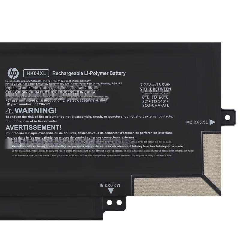 HP HK04XL Laptop Battery