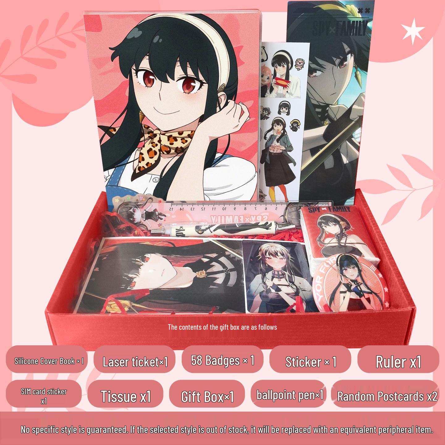 Spy x Family Stationery Set: Anya & Loid Notebooks for Anime Students