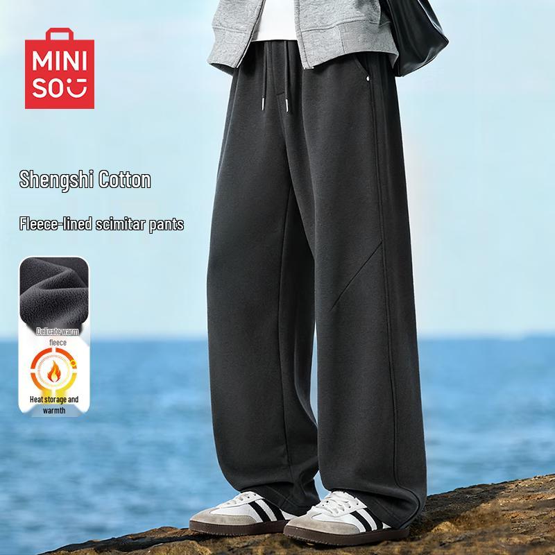 

MINISO Men s Winter Warm Loose Fit Curved Hem Casual Pants XL