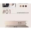 Eunarz - Pure True Series Eyebrow Powder Palette