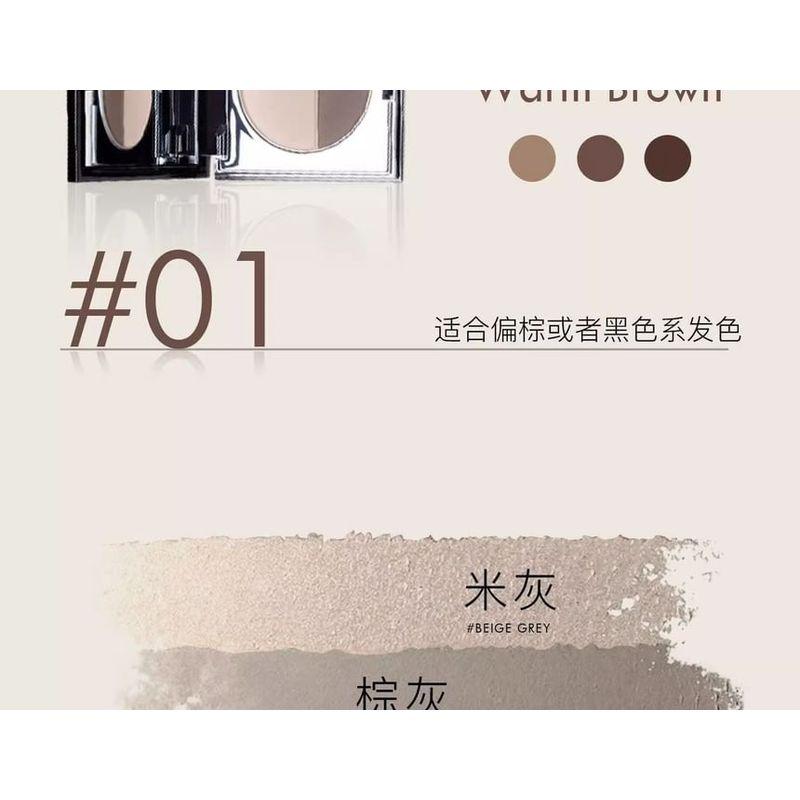 Eunarz - Pure True Series Eyebrow Powder Palette