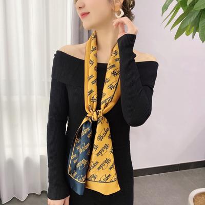 New Simulation Silk Long Scarf Fashionable Versatile Suit Double-Layer Scarf Decorative Bag Wrapped With Professional Scarf For Women