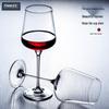 High-Stemmed Crystal Red Wine & Champagne Glasses for Home Barware