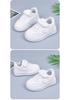 Kids' Breathable Skate Shoes - Lightweight, Comfortable & Wear-Resistant Sneakers for Boys & Girls