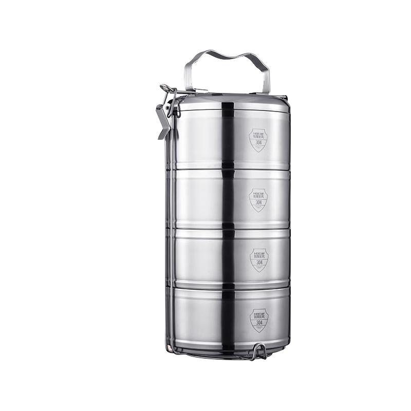 Hao Chufu 4-Layer 2.4L Stainless Steel Insulated Lunch Box