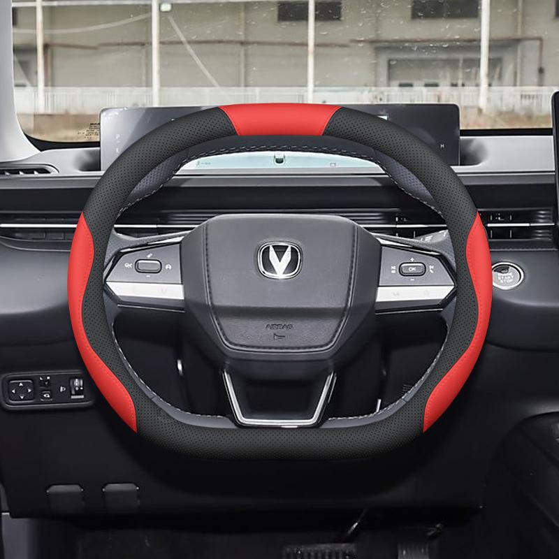 Changan Qiyuan A05/A06 Rutschfeste, geruchlose Lenkradabdeckung - Einfache Montage