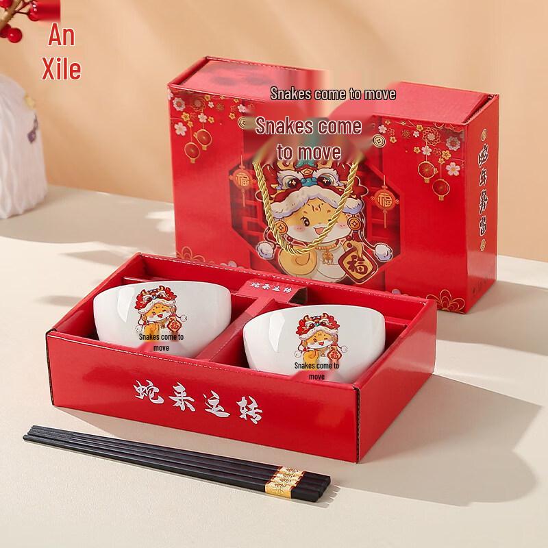 Ceramic Bowl & Chopstick Gift Set