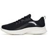 Running Collection Cushioning Lightweight Wear-Resistant Slip-Resistant Low-Top Running Shoes Women's Black 122225570-1