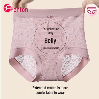 Fenteng Women's High-Waist Silk Blend Lace Briefs 3-Pack