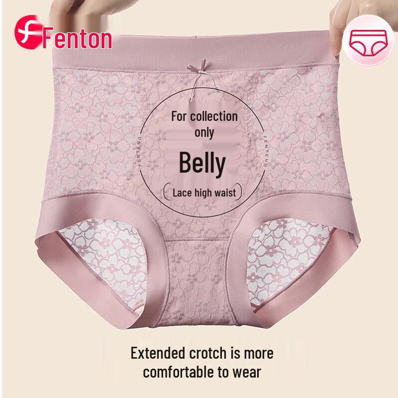 Fenteng Women s High-Waist Silk Blend Lace Briefs 3-Pack L