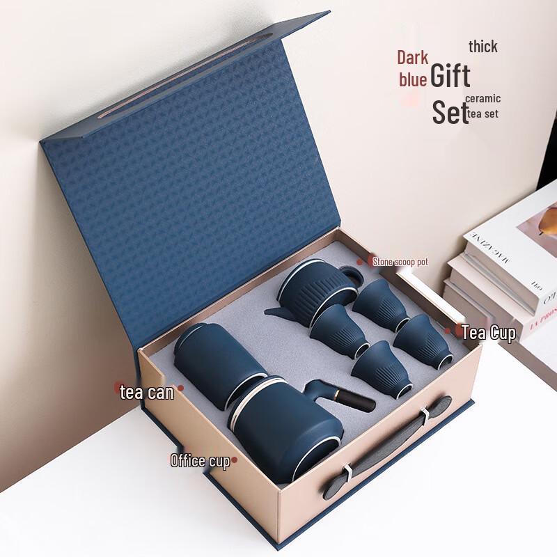 

Haofeng Ceramic Business Tea Set Gift