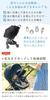 MILASIC Stroller Sunshade with Storage Foldable Sunshade UV Insect Mosquito Heatstroke Compact Stroller Accessories Bag, Cover, Protection, Repellent,