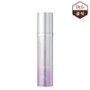 RTX Into Serum Pepti Shot 50ml