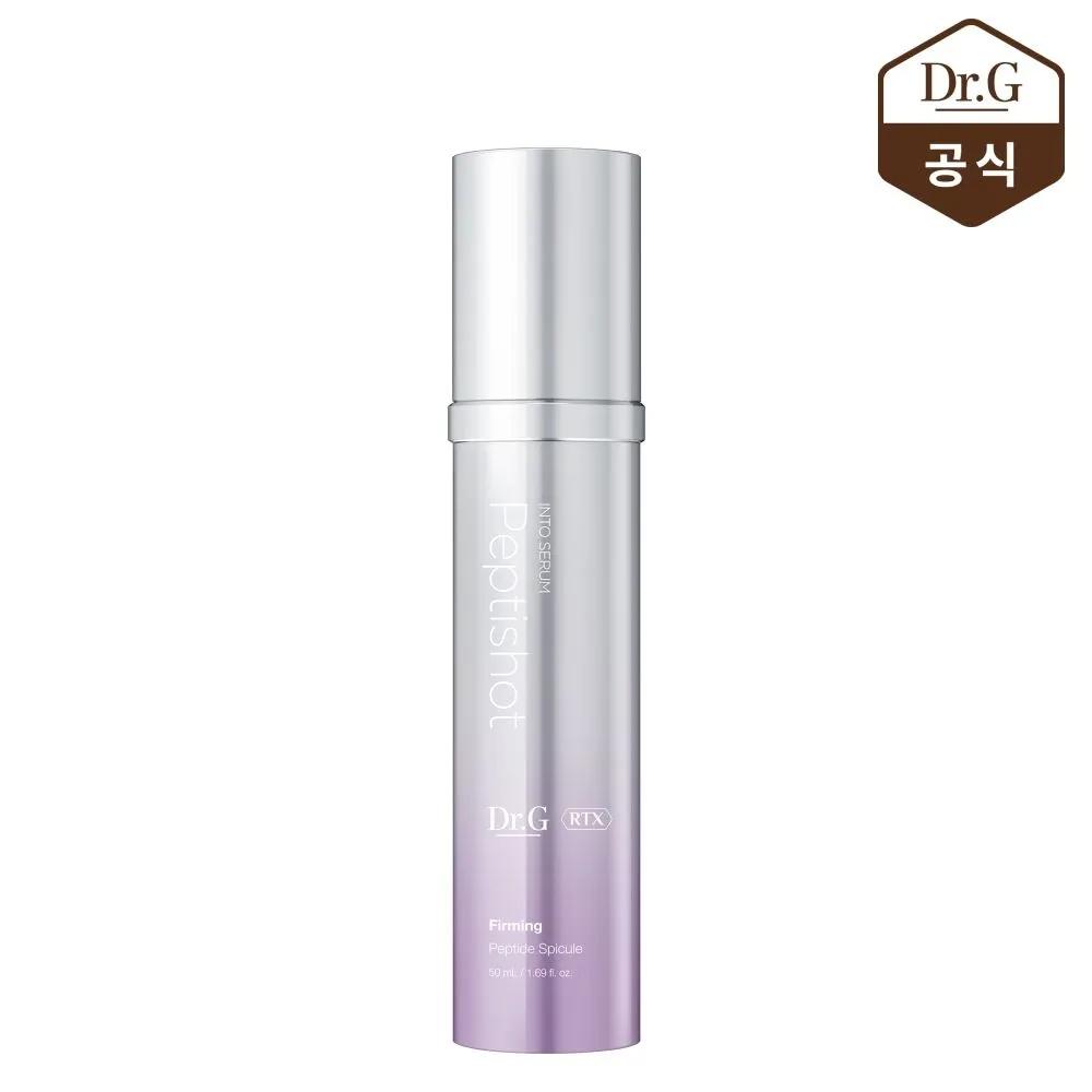 RTX Into Serum Pepti Shot 50ml